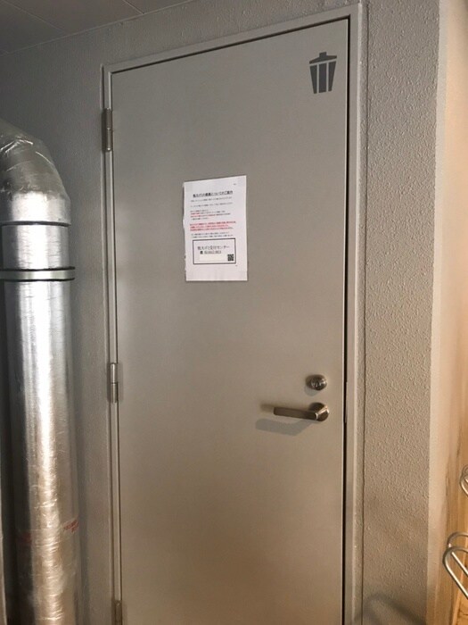 物件外観写真6　(建物設備)