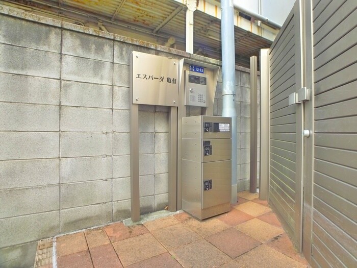 物件外観写真5　(その他)