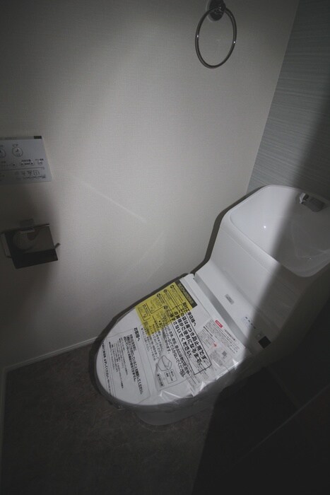 物件内観写真9　(トイレ)