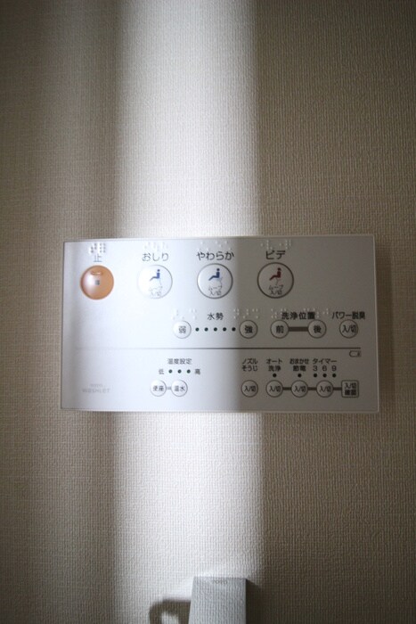 物件内観写真15　(内観写真)