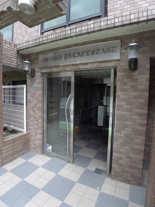 エントランス部分