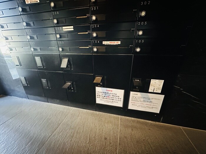 物件外観写真4　(建物設備)