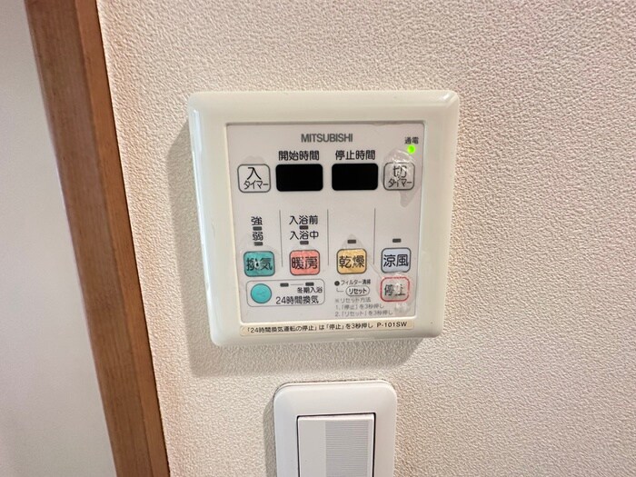 物件内観写真20　(内観写真)