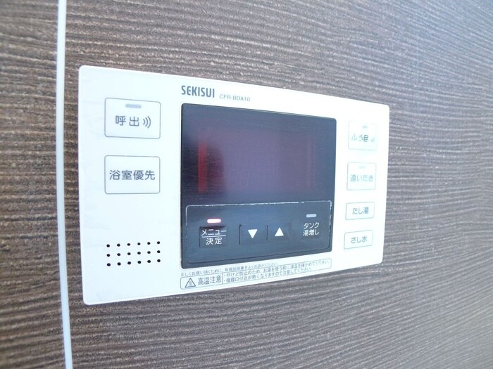 物件内観写真22　(内観写真)