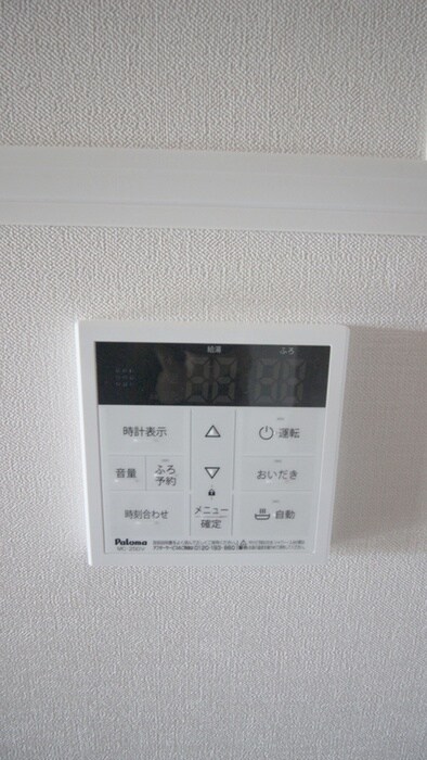 物件内観写真15　(内観写真)