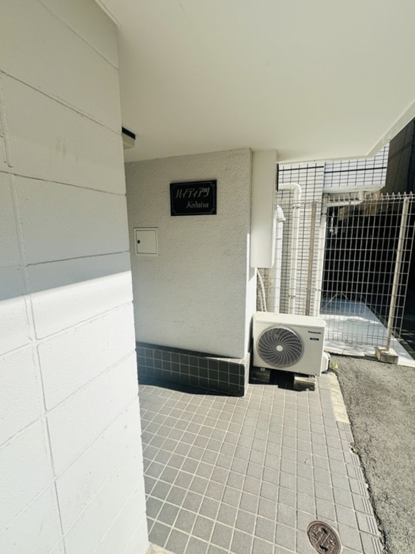 建物設備