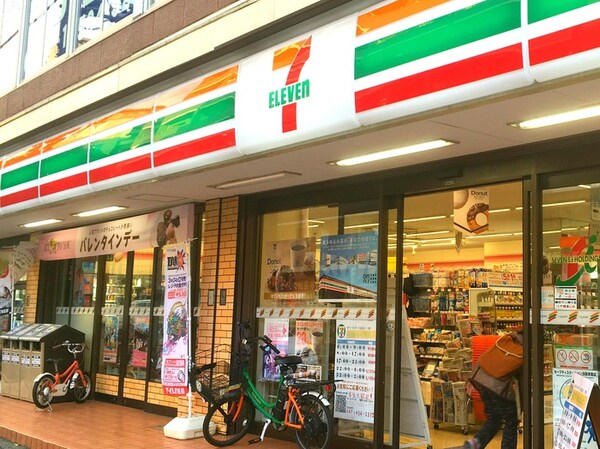 周辺環境