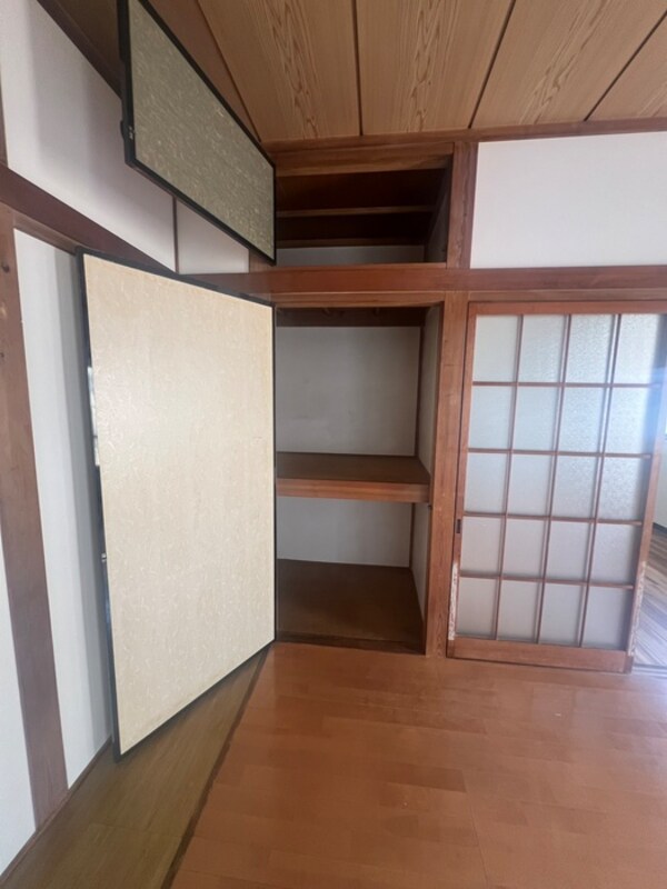 収納