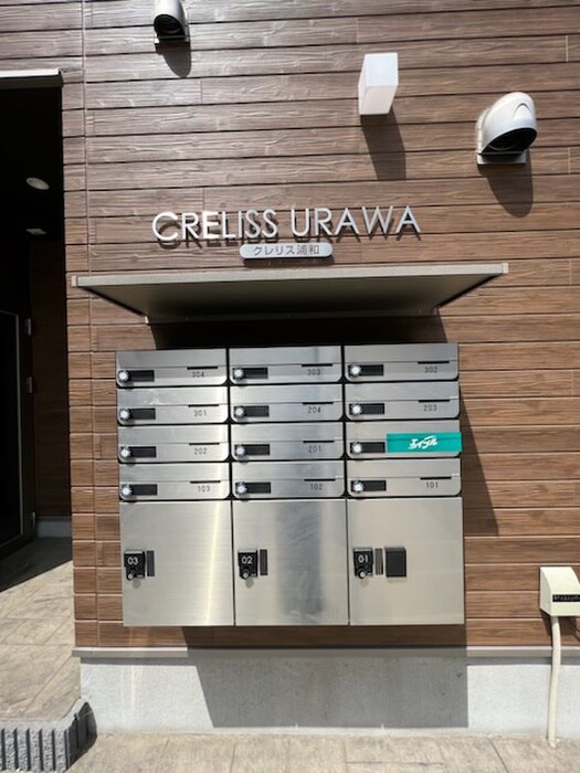 物件外観写真6　(その他)