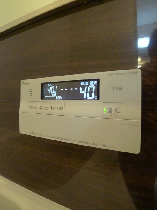 物件内観写真19　(内観写真)