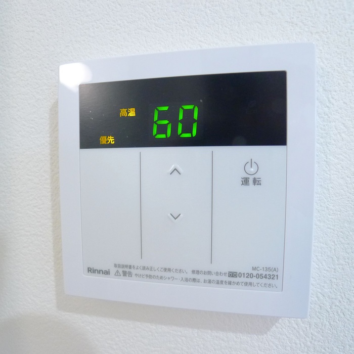 内観写真
