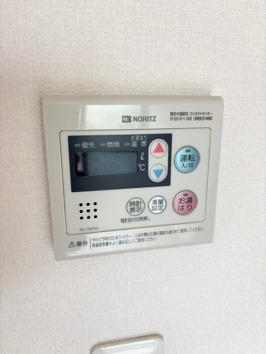 物件内観写真19　(内観写真)