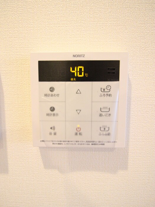 物件内観写真20　(廊下)