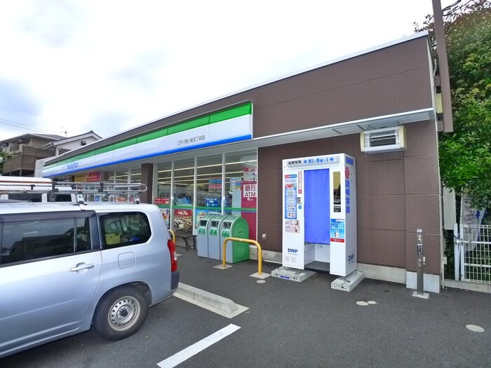 物件外観写真5　(周辺環境)