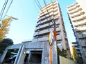 グリスィーヌ東府中