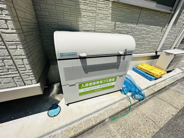 物件外観写真5　(建物設備)