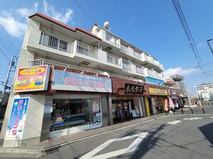 ひばりケ丘北コ－ポ外観写真