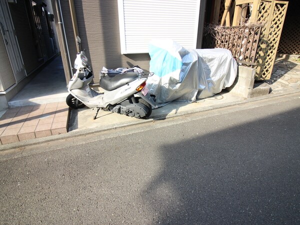 その他