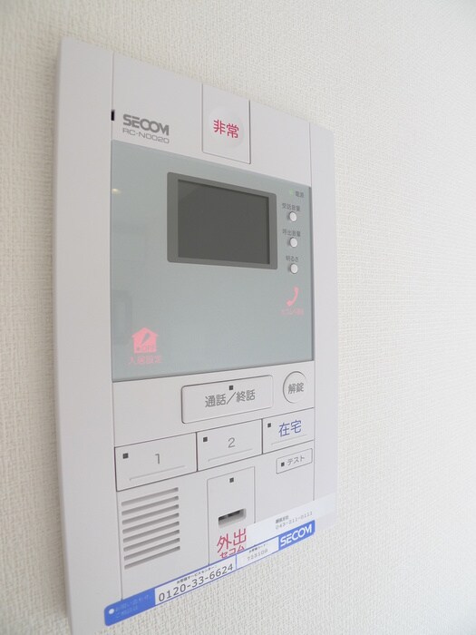 物件内観写真22　(周辺環境)