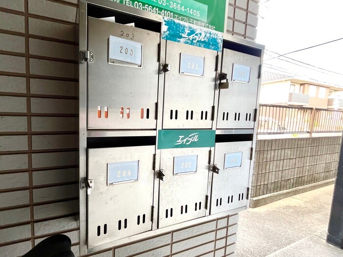 プランドールフジの建物設備