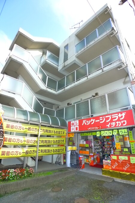 シャルル中山外観写真