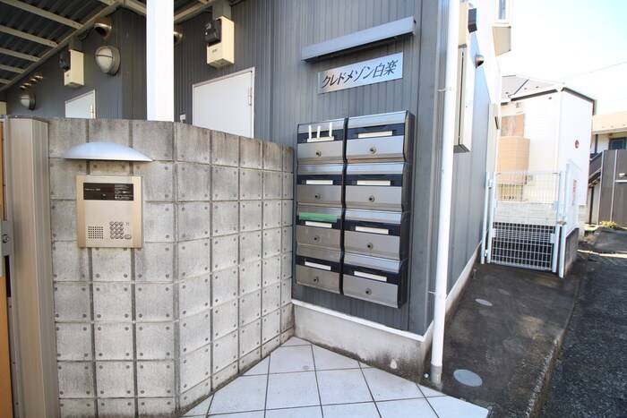 物件外観写真3　(建物設備)