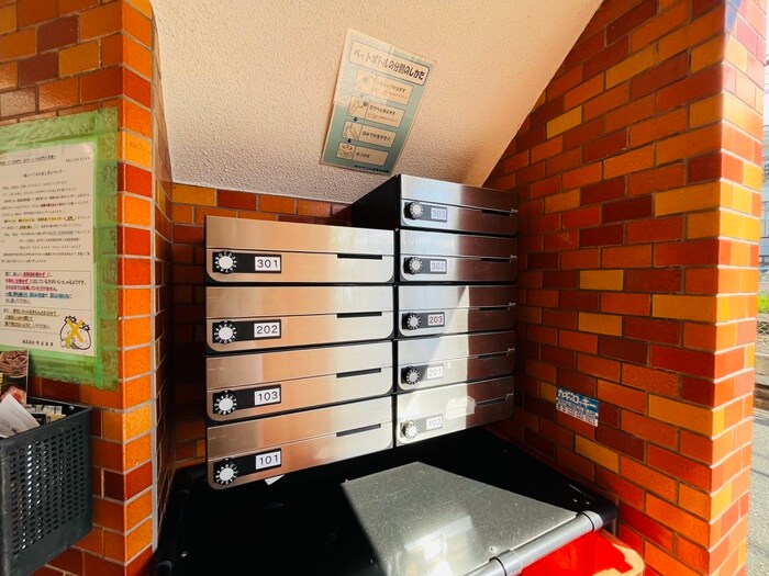 物件外観写真2　(建物設備)