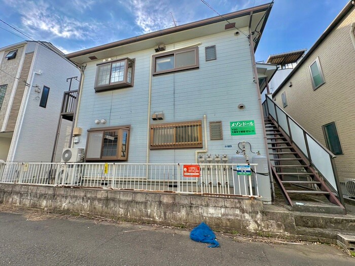 物件外観写真3　(周辺環境)