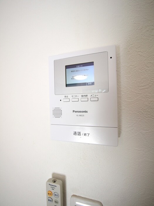 物件内観写真18　(周辺環境)