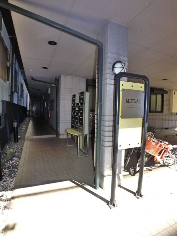 エントランス部分
