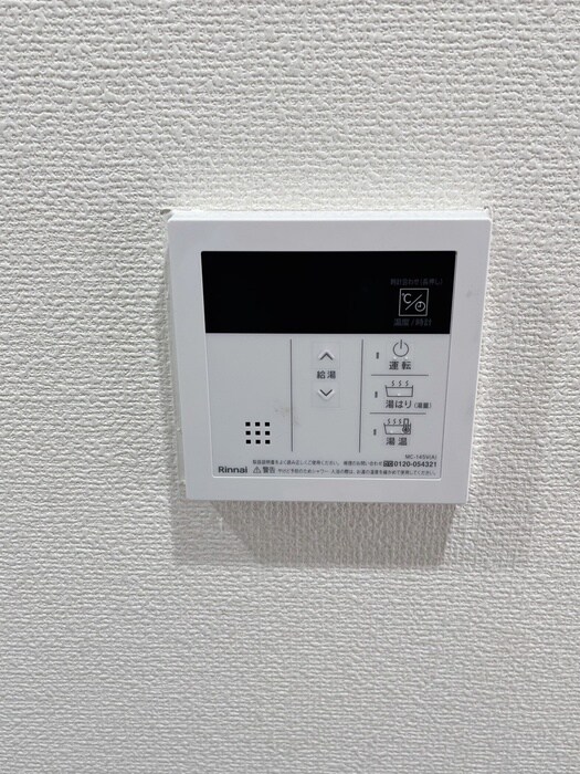 物件内観写真17　(内観写真)