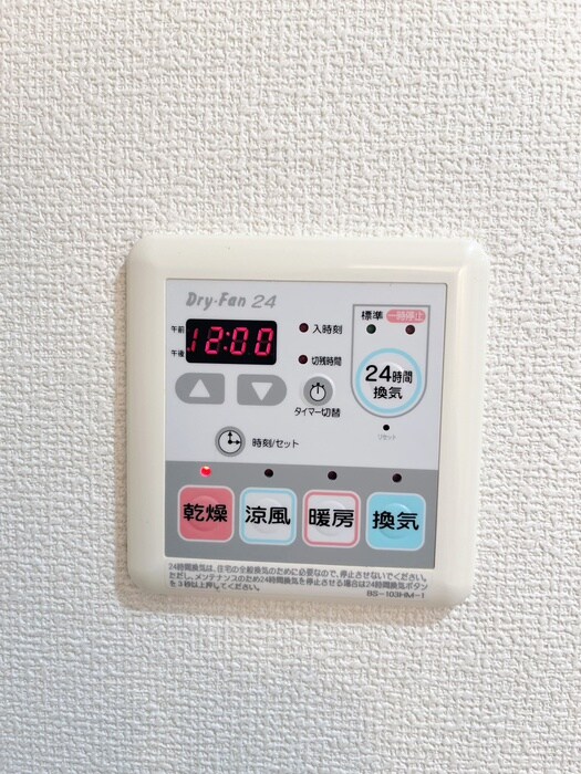 物件内観写真21　(内観写真)