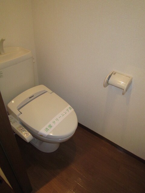 物件内観写真9　(トイレ)