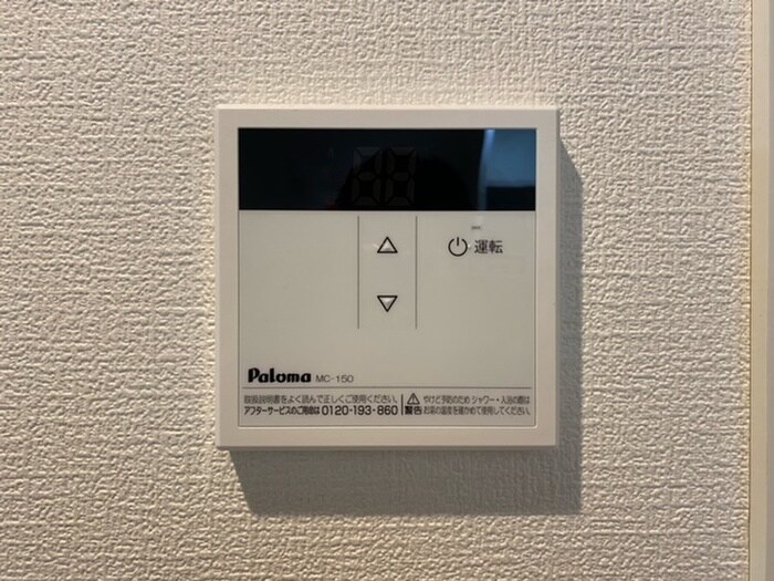 物件内観写真18　(内観写真)