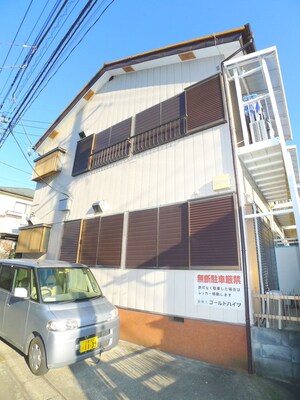 ゴールドハイツ外観写真
