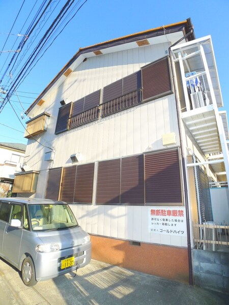 ゴールドハイツ外観写真