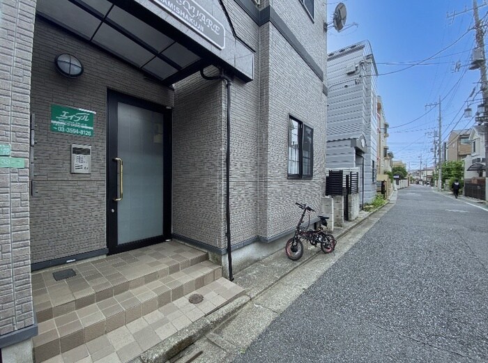 物件外観写真4　(周辺環境)