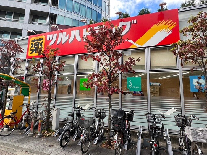 ツルハドラッグ