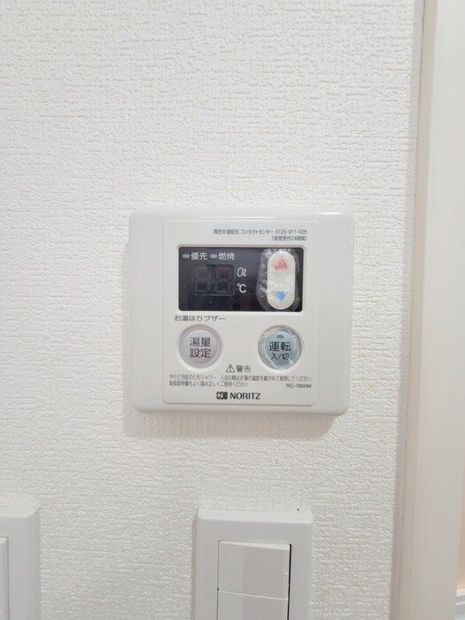 物件内観写真17　(内観写真)