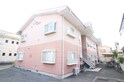 エルディムイシカワ