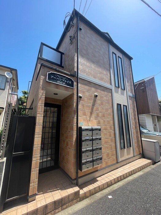 物件外観写真4　(エントランス部分)