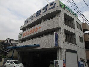 高岡ビル外観写真