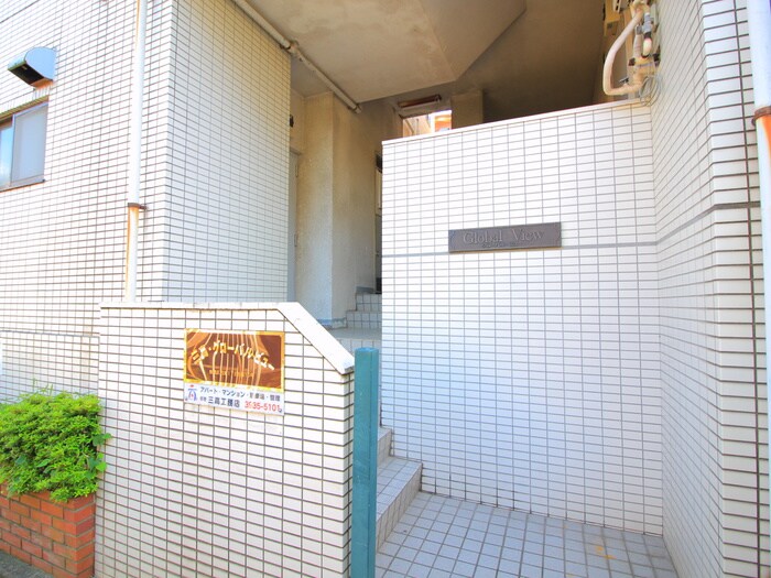 物件外観写真4　(エントランス部分)