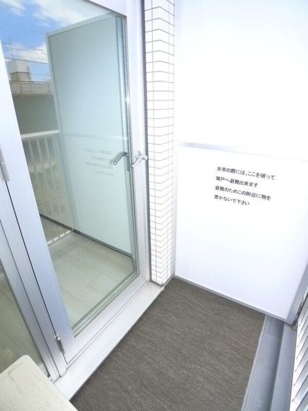 ベランダ・バルコニー