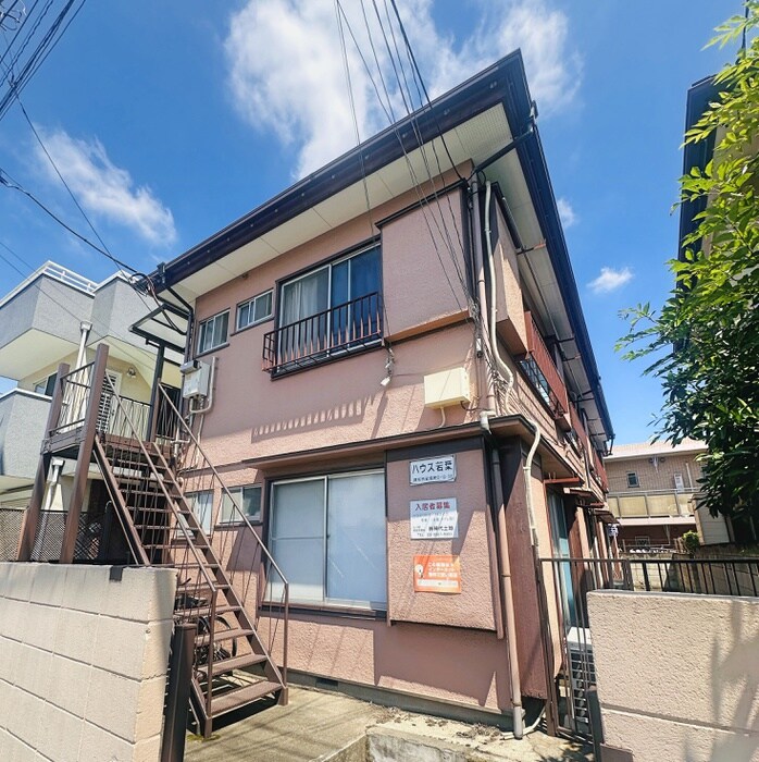 物件外観写真6　(周辺環境)