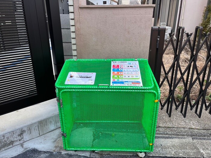 物件外観写真6　(その他)