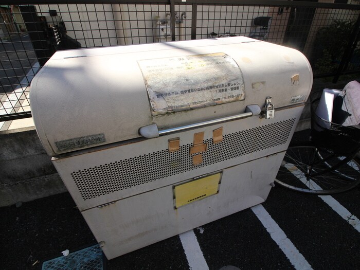 物件外観写真5　(建物設備)