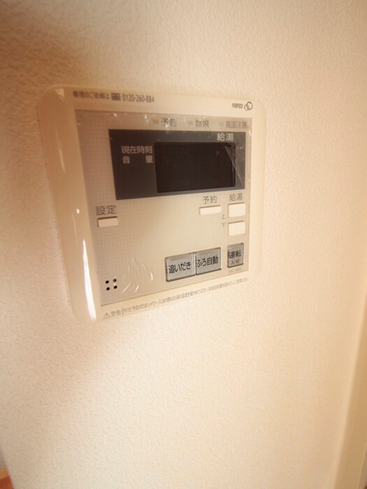 物件内観写真21　(内観写真)