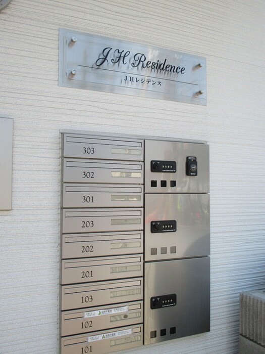 物件外観写真6　(外観写真)