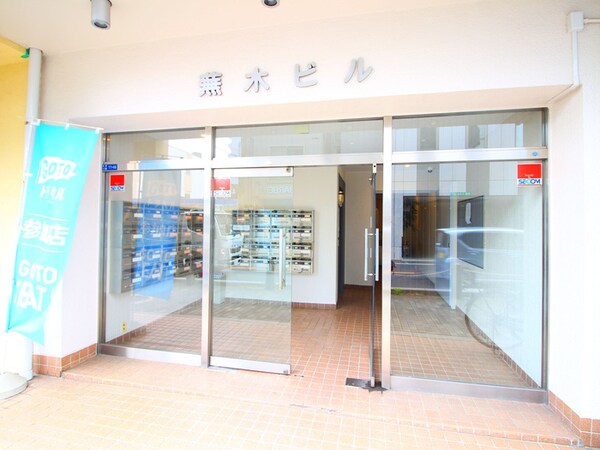 エントランス部分